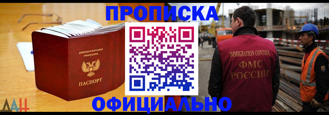 форма 3 в Туймазы